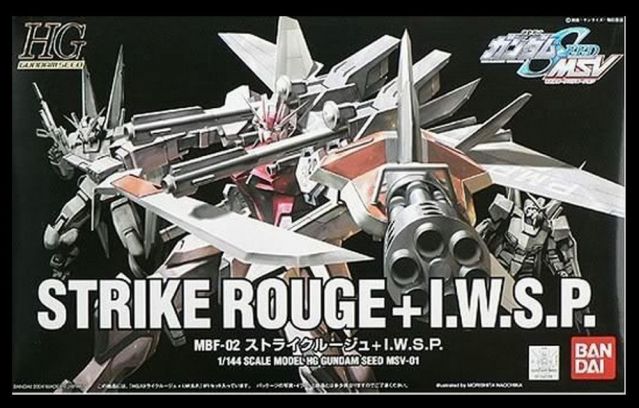 1/144 HG Strike Rouge + IWSP