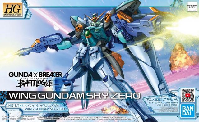 1/144 HG Wing Gundam Sky Zero