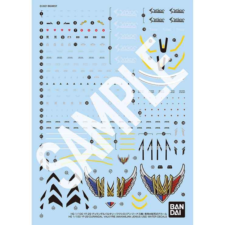 1/100 HG YF-29 Durandal Valkyrie Decals (for the Maximilian Genus Custom Full Set Pack)