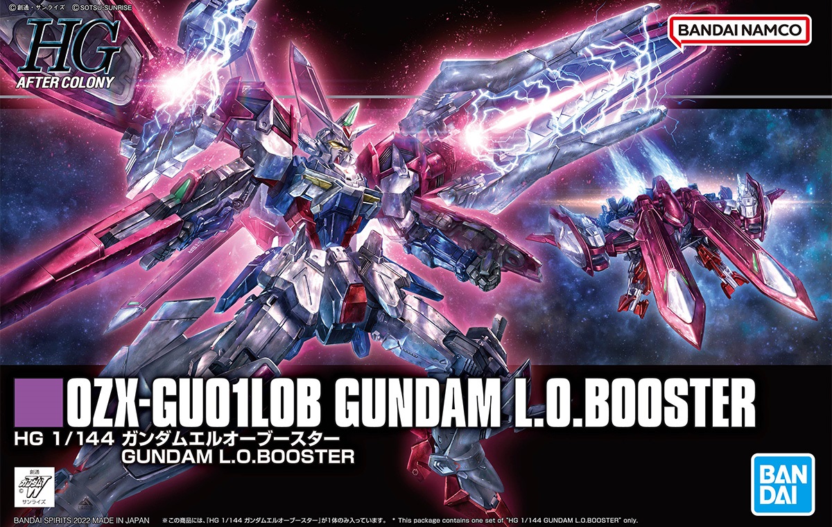 1/144 HGAC Gundam L.O Booster
