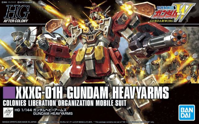 1/144 HGAC Gundam Heavyarms