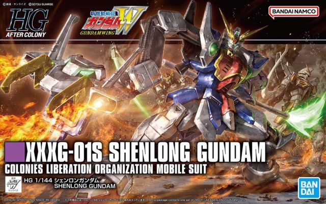 1/144 HGAC Shenlong Gundam