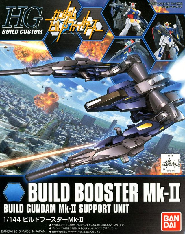 1/144 HGBC Build Custom: Build Booster Mk II