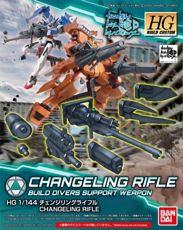 1/144 HGBC Changeling Rifle 