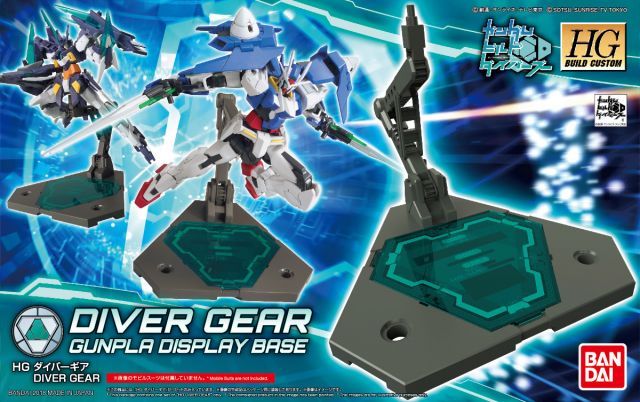 HGBC 1/144 Diver Gear 