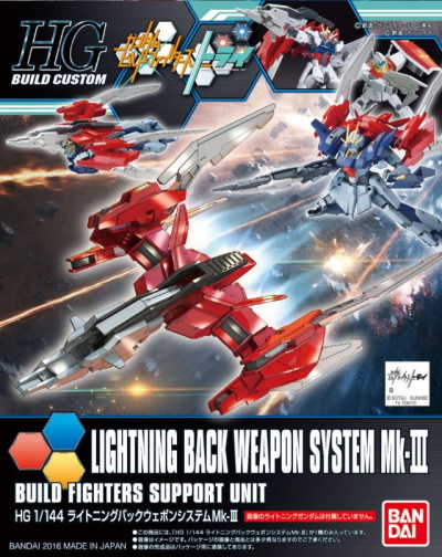 1/144 HGBC Lightning Back Weapon System MK-III