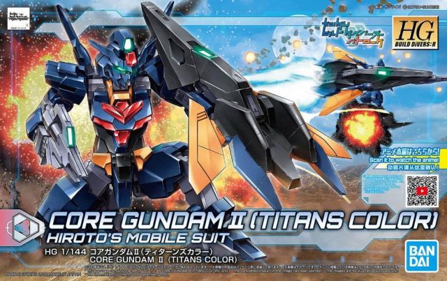 1/144 HGBD:R Core Gundam II (Titan's Colour) 
