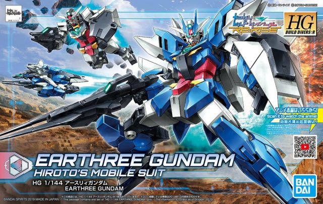 1/144 HGBD:R Earthree Gundam