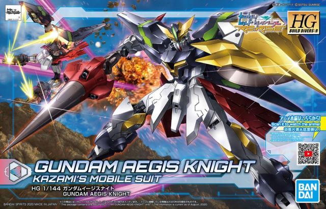 1/144 HGBD:R Gundam Aegis Knight