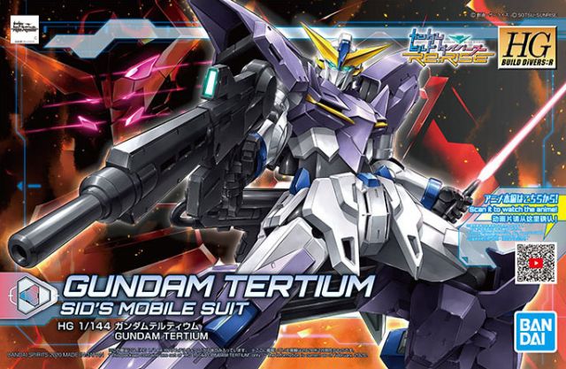 1/144 HGBD:R Gundam Tertium