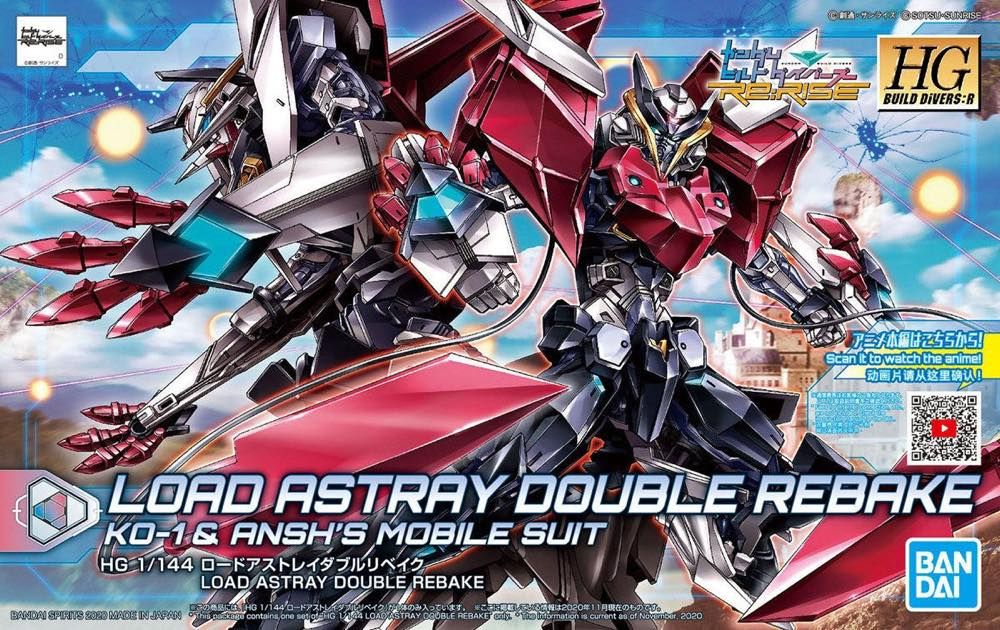 1/144 HGBD:R Load Astray Double Rebake