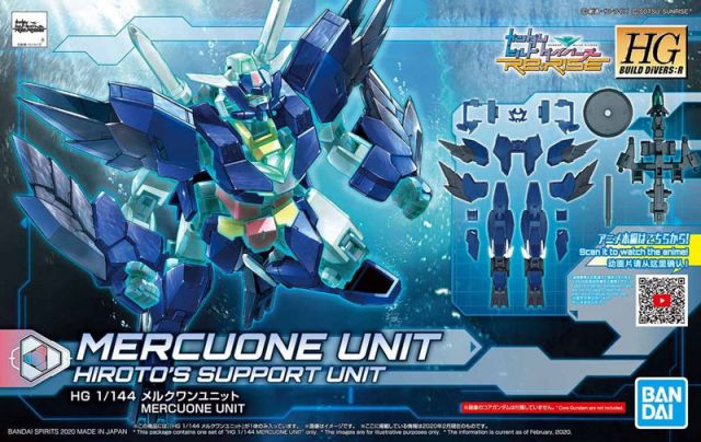 1/144 HGBD:R Mercuone Unit