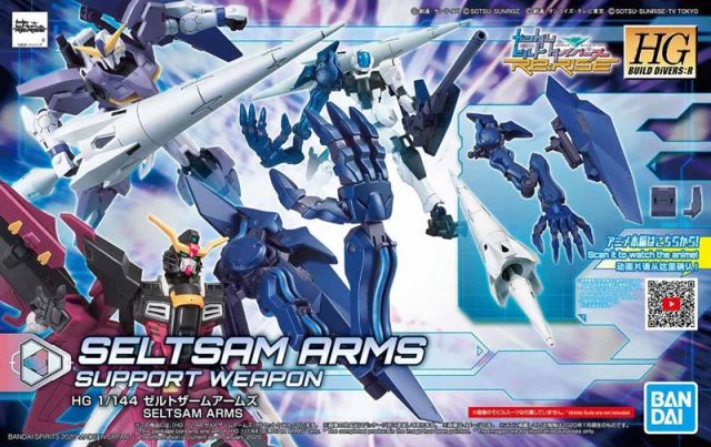 1/144 HGBD:R Seltsam Arms