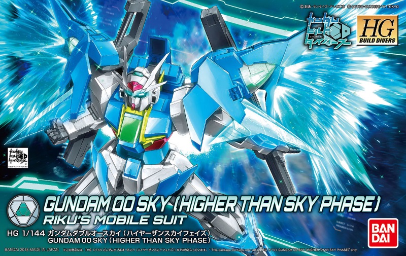 1/144 HGBD Gundam 00 Sky (Higher Than Sky Phase)