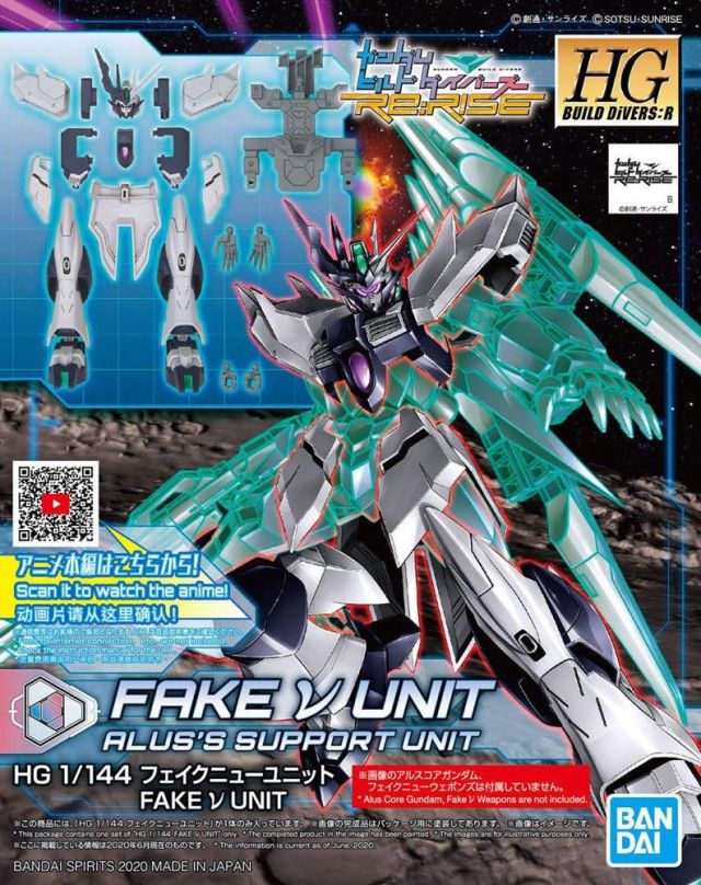 1/144 HGBD:R Fake Nu Unit