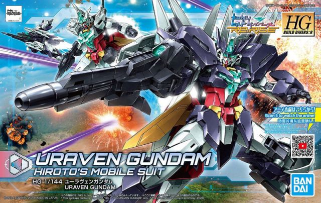 1/144 HGBD:R Uraven Gundam