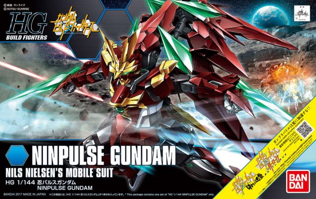 1/144 HGBF Ninpulse Gundam 