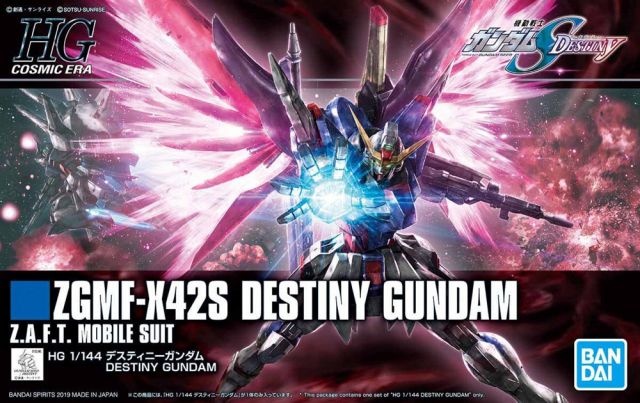 1/144 HGCE Destiny Gundam 