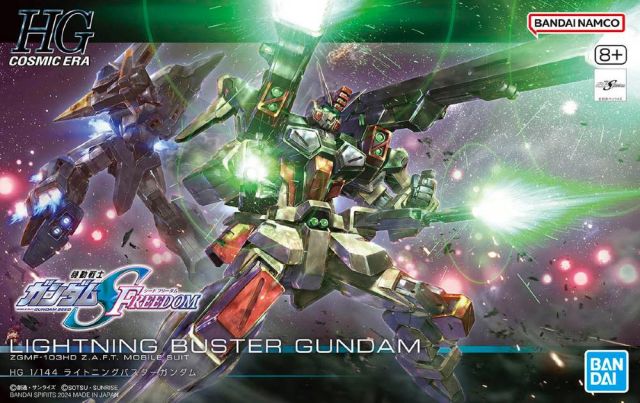 1/144 HGCE Lightning Buster Gundam 