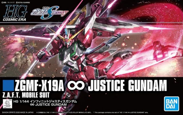 1/144 HGCE ZGMF-X19A Infinite Justice Gundam