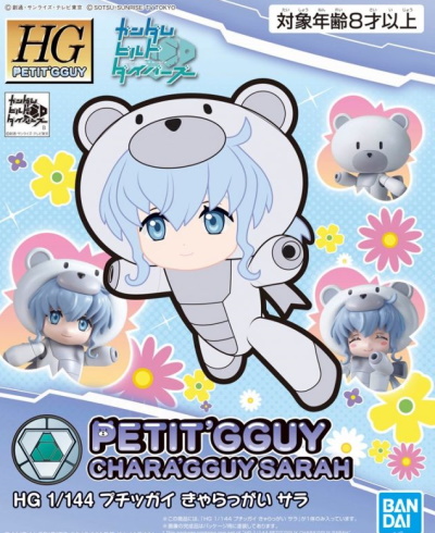 1/144 HGPG Petit'gguy Chara Guy Sarah