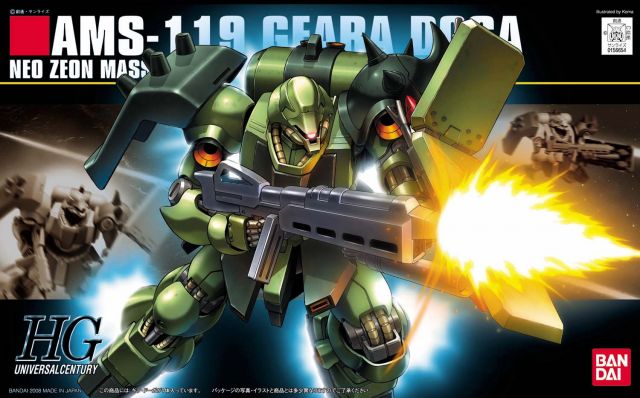 1/144 HGUC AMS-119 Geara Doga