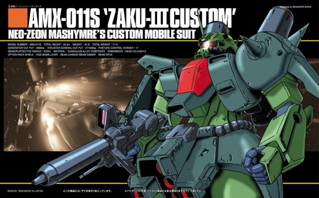 1/144 HGUC AMX-011 Zaku III Custom (Mashymre's)