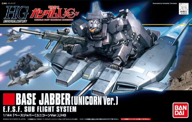 1/144 HGUC Base Jabber (Unicorn Ver.)