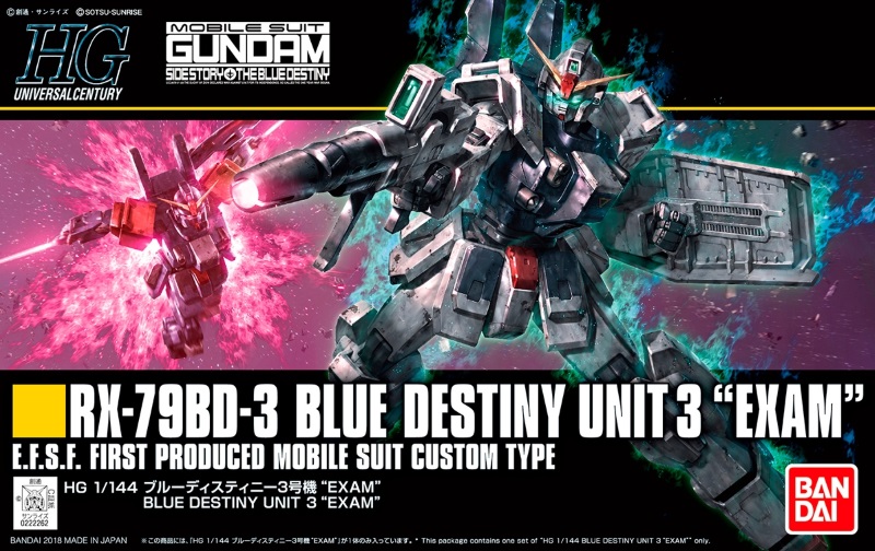 1/144 HGUC Blue Destiny Unit 3 "EXAM" 