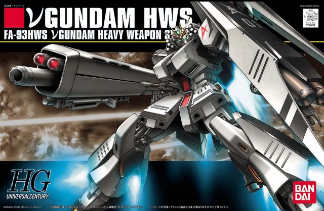 1/144 HGUC Nu Gundam Heavy Weapon System