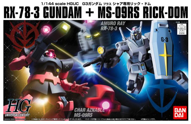 1/144 HGUC RX-78-3 G-3 Gundam and Char's MS-09RS Rick-Dom