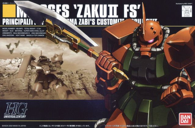 1/144 HGUC MS-06FS Zaku II FS (Garma Zabi Ver.)