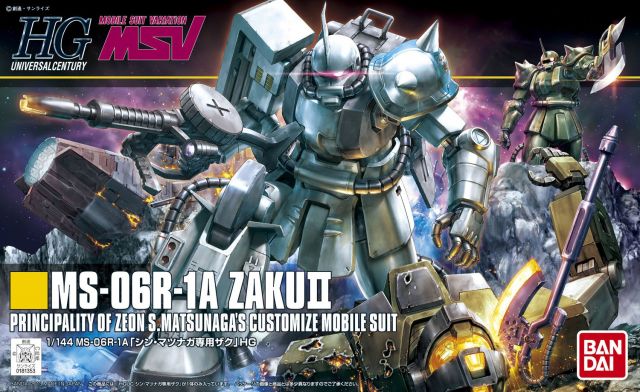 1/144 HGUC MS-06R-1A Zaku II (Shin Matsunaga Custom)