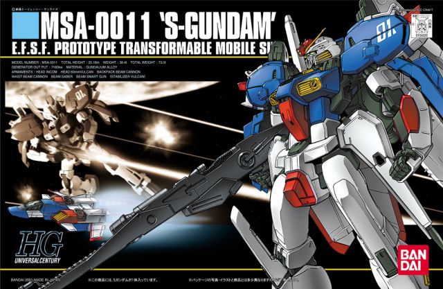1/144 HGUC MSA-0011 S Gundam