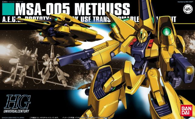 1/144 HGUC MSA-005 Methuss