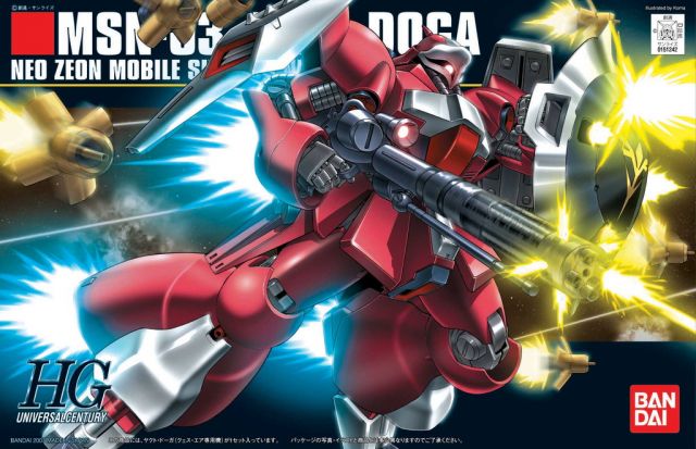 1/144 HGUC MSN-03 Jagd Doga (Quess Paraya Custom)