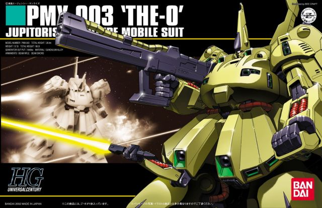 1/144 HGUC PMX-003 The O