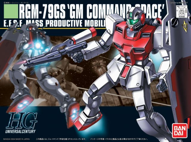 1/144 HGUC GM Command Space