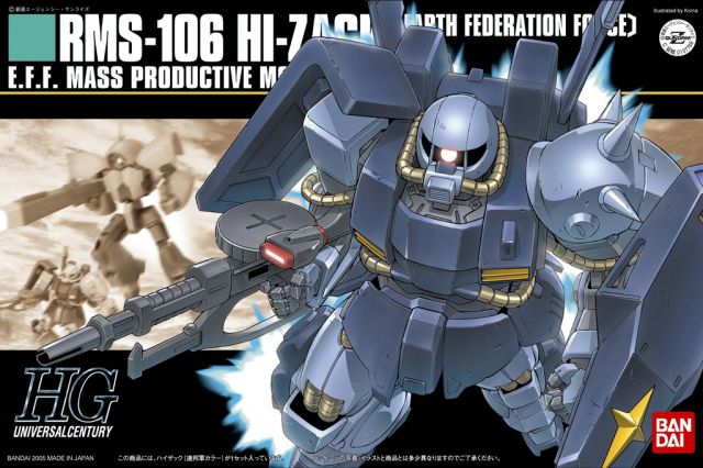 1/144 HGUC RMS-106 Hi-Zack (Earth Federation)