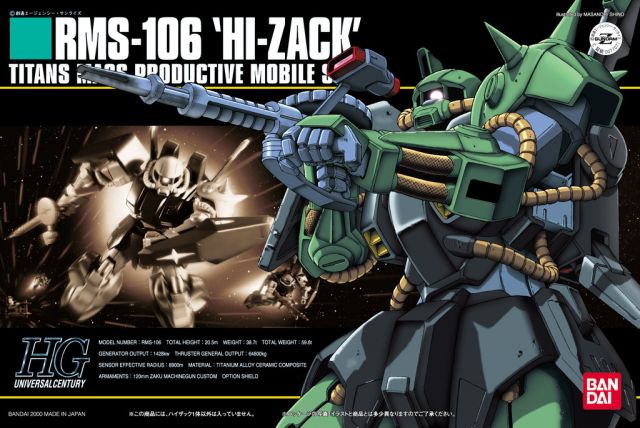 1/144 HGUC RMS-106 Hi-Zack 