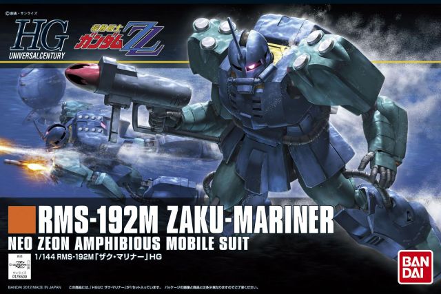 1/144 HGUC Zaku Mariner