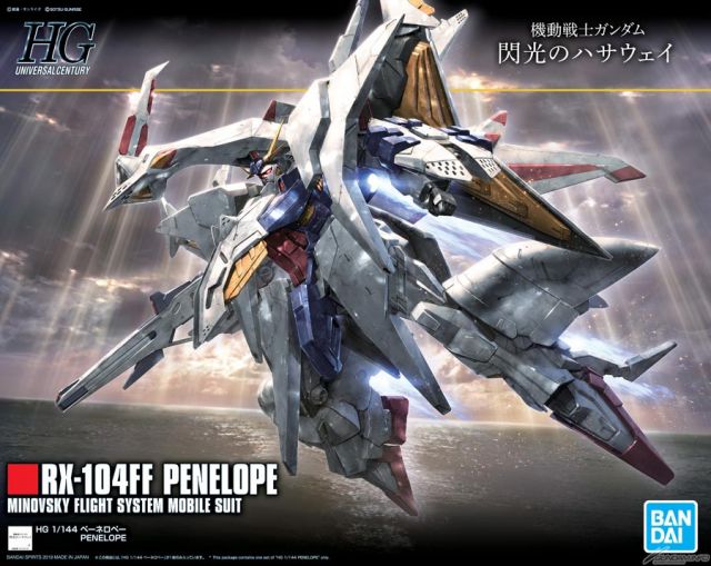 1/144 HGUC RX-104FF Penelope