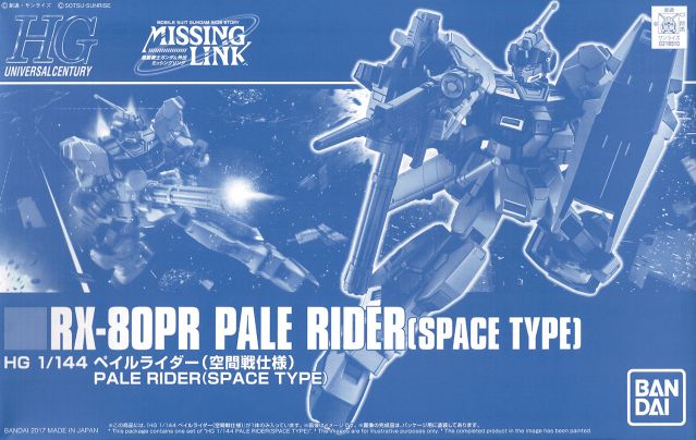 1/144 HGUC Pale Rider (Space Type)