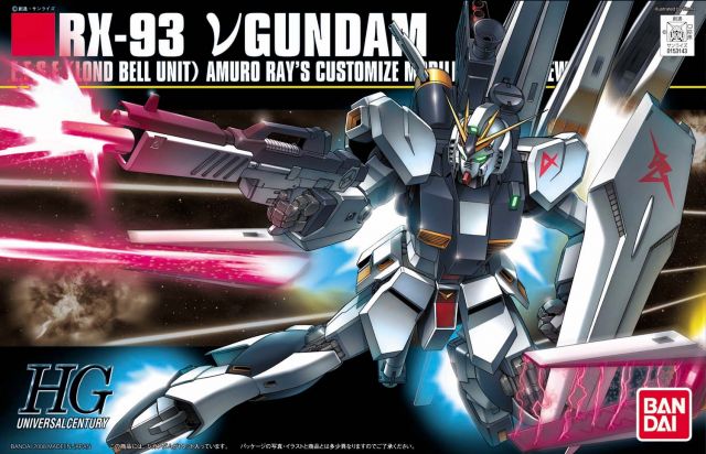1/144 HGUC RX-93 Nu Gundam 