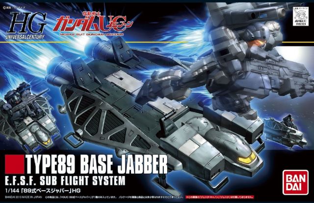 1/144 HGUC Type 89 Base Jabber