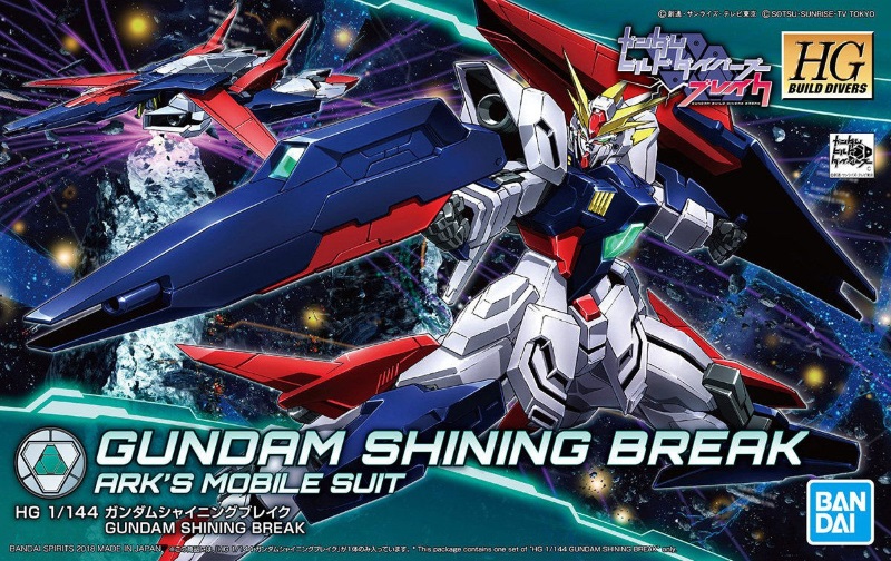 1/144 HGBD Gundam Shining Break 