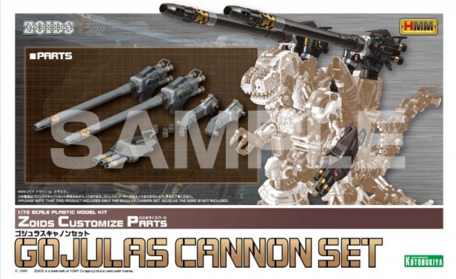 1/72 HMM Zoids Customized Parts Gojulas Cannon Set