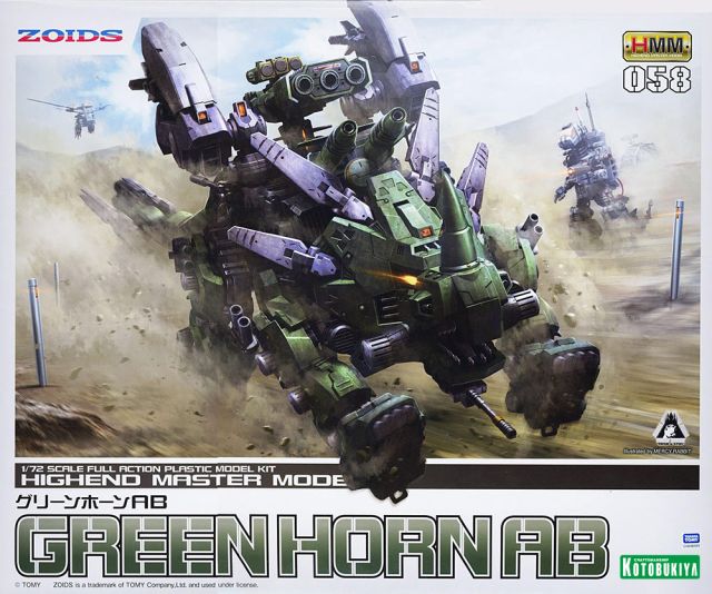 1/72 HMM Green Horn AB