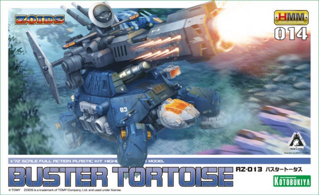 1/72 Highend Master Model Buster Tortoise 