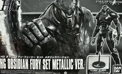 HG Obsidian Fury (Metallic Ver.)